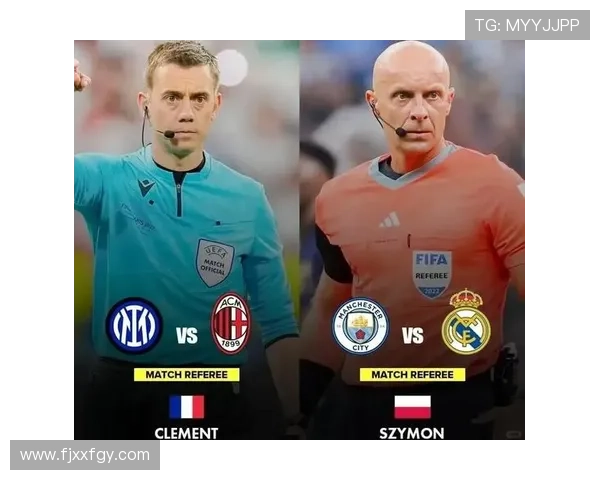 欧冠18首回合荷兰裁判亮相